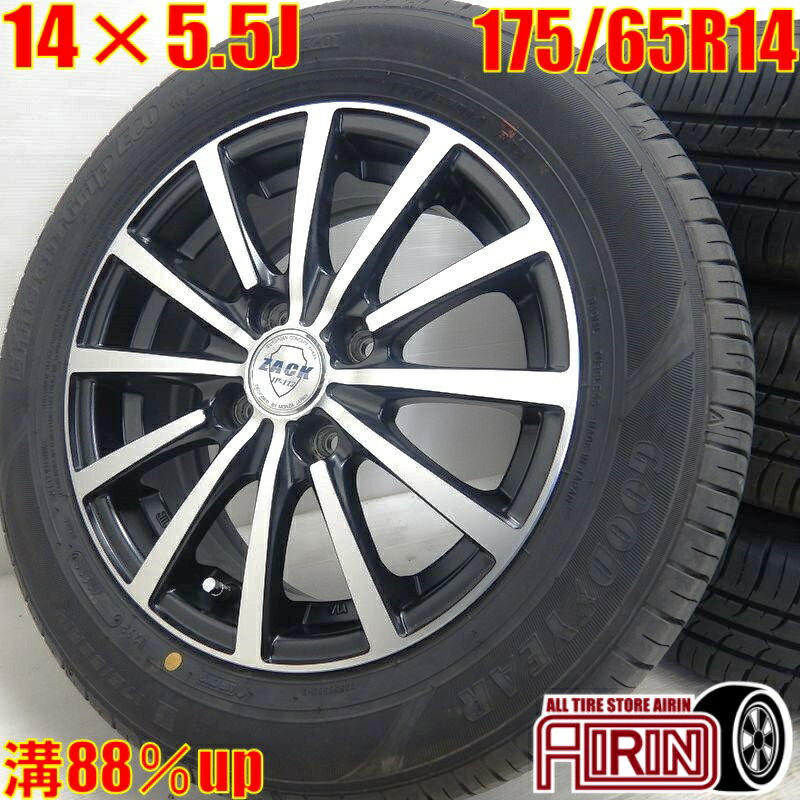 中古 175/65R14 タイヤホイール 4本セットGOODYEAR Efficient Grip ECO EG01 ZACK JP-112 タイヤホイールセットヴィッツ ブーンルミナス フィット ノート コルト/コルトプラスタイヤ ホイール 14インチ サマータイヤ