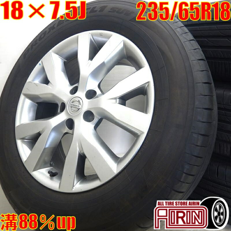 楽天市場】ムラーノ(タイヤ・ホイール|車用品):車用品 楽天市場】ムラーノ(タイヤ・ホイール|車用品):車用品