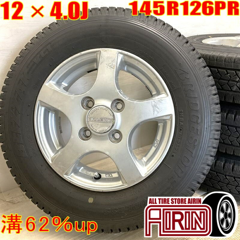 楽天市場】中古タイヤ 145r12 6prの通販 楽天市場】中古タイヤ 145r12 6prの通販