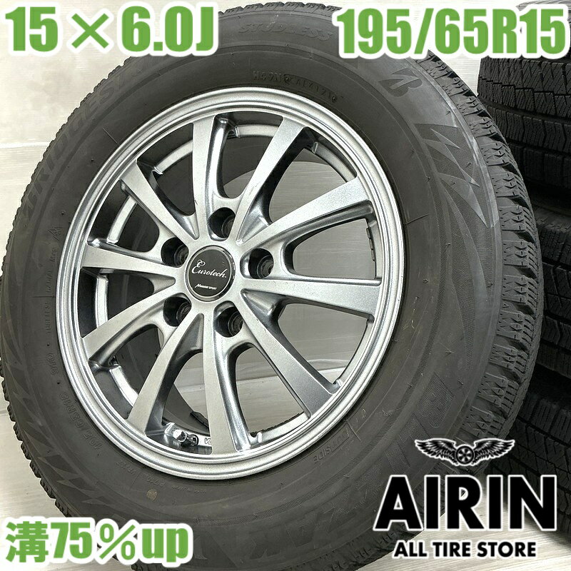 楽天市場】vrx2 195／65r15 ホイールセット 4本 セレナの通販
