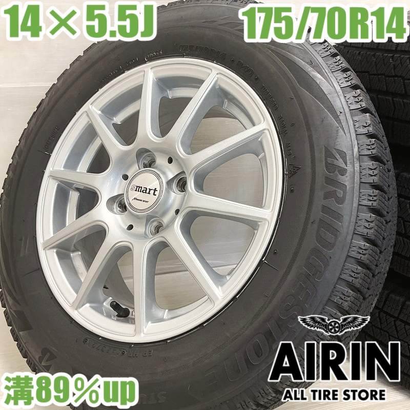 中古 175/70R14 タイヤホイール 4本セットBRIDGESTONE BLIZZAK VRX2 smart タイヤホイールセットヴィッツハイブリッド フィット カローラアクシオ などにタイヤ ホイール 14インチ スタッドレスタイヤ