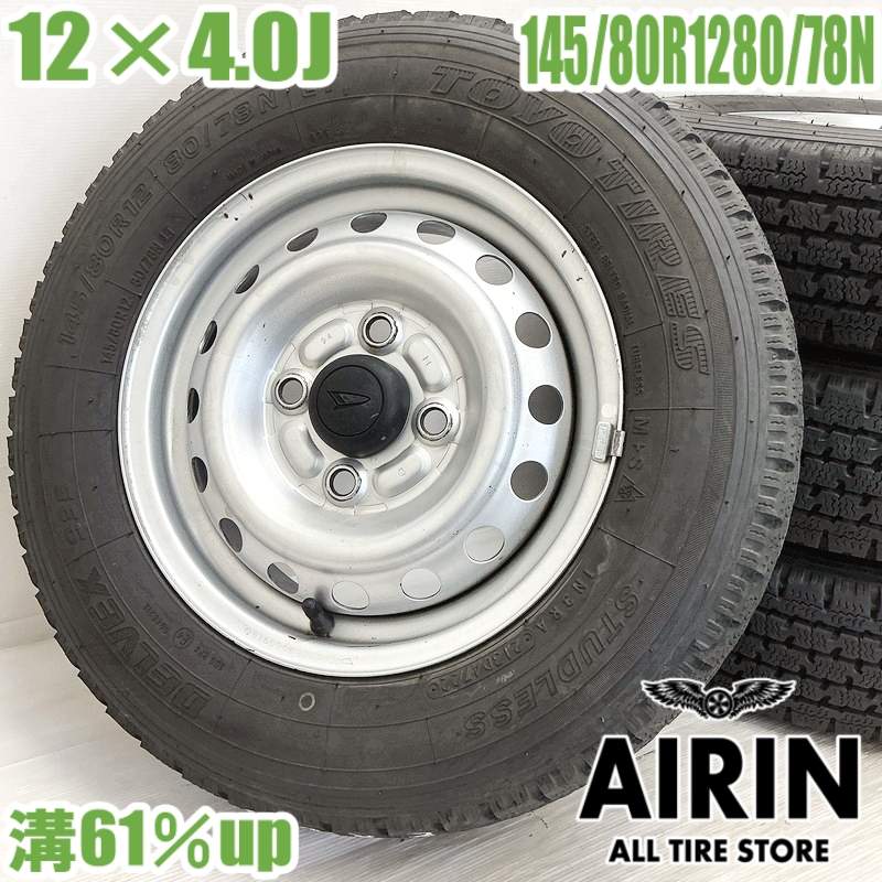 【タイヤ交換対象】スタッドレスタイヤ グッドイヤー アイスナビ SUV 225/55R19 99Q ＆ ドルフレン ヒューヴァー 8.0-19 タイヤホイール4本セット225/55-19 GOODYEAR ICE NAVI SUV
