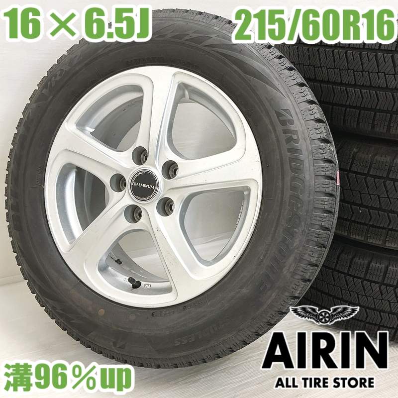 トヨタエスティマハイブリッド冬タイヤ&ホイール4本セット　215/60R16 楽天市場】エスティマハイブリッド（タイヤ・ホイールセット｜タイヤ