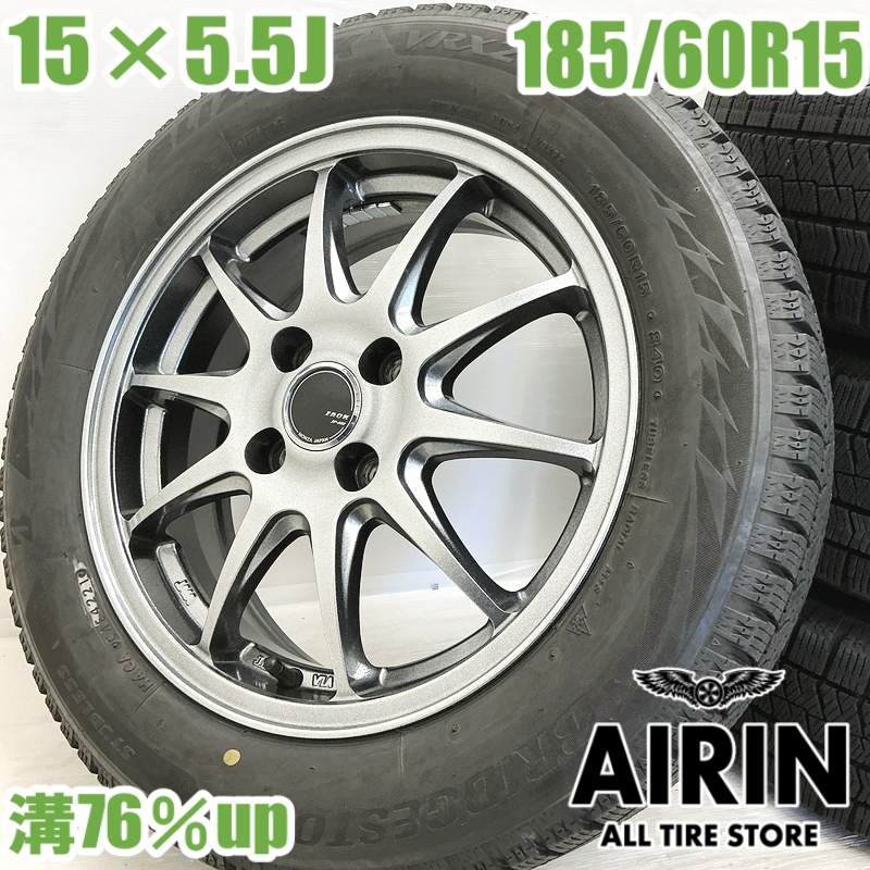 中古 タイヤホイール 4本セットBRIDGESTONE BLIZZAK VRX2 ZACK スプラッシュ ヴィッツ カローラアクシオ カローラフィールダー などにタイヤ ホイール 15インチ スタッドレスタイヤ