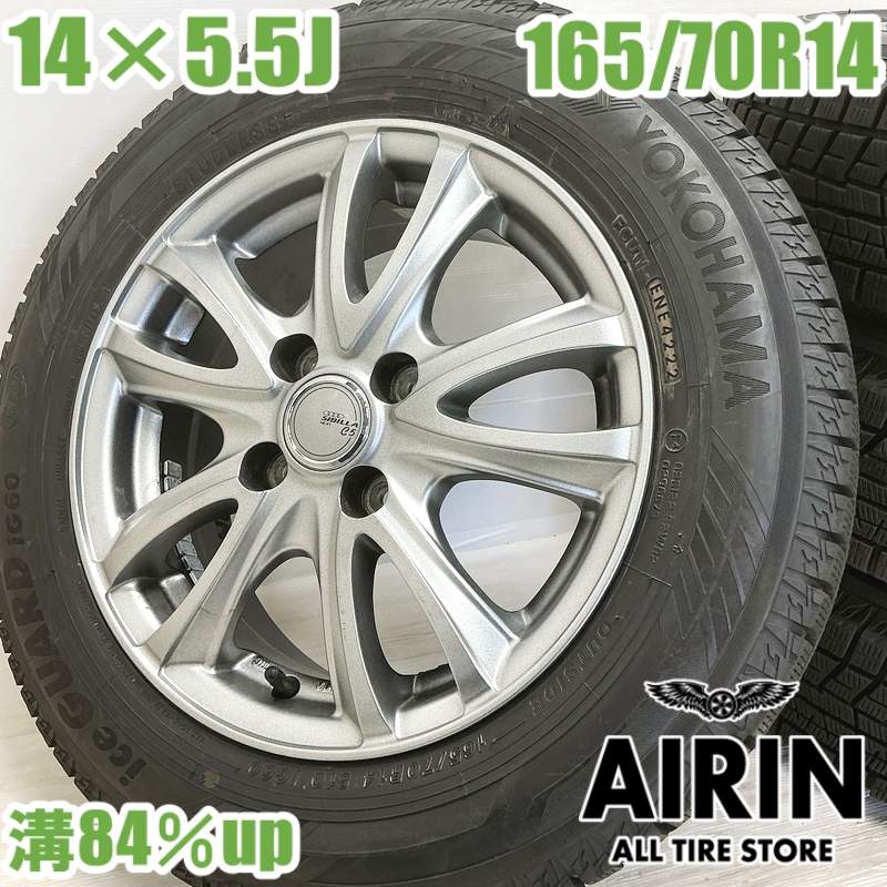 中古 165/70R14 タイヤホイール 4本セットYOKOHAMA iceGUARD 6 IG60 SIBILLA NEXT e5 タイヤホイールセットアクア マーチ ヴィッツ ヴィッツ などにタイヤ ホイール 14インチ スタッドレスタイヤ