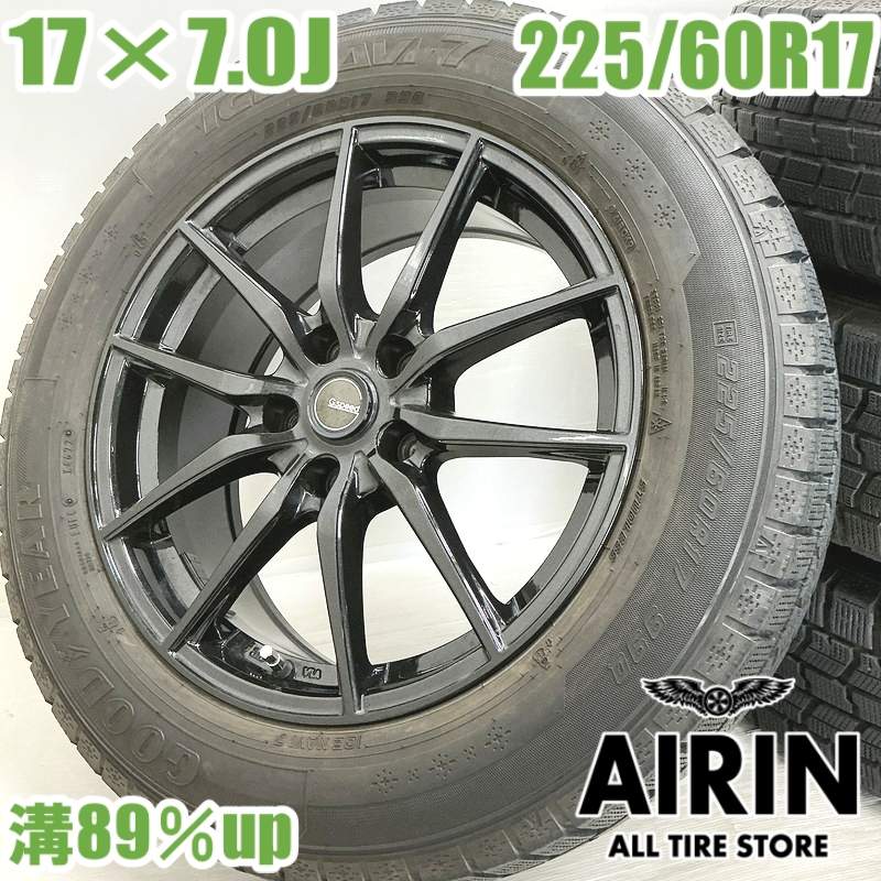 【早い者勝ち】クルーガー 純正ホイール スタッドレス付き 【最終値下げ】 楽天市場】クルーガー（タイヤ・ホイールセット｜タイヤ・ホイール
