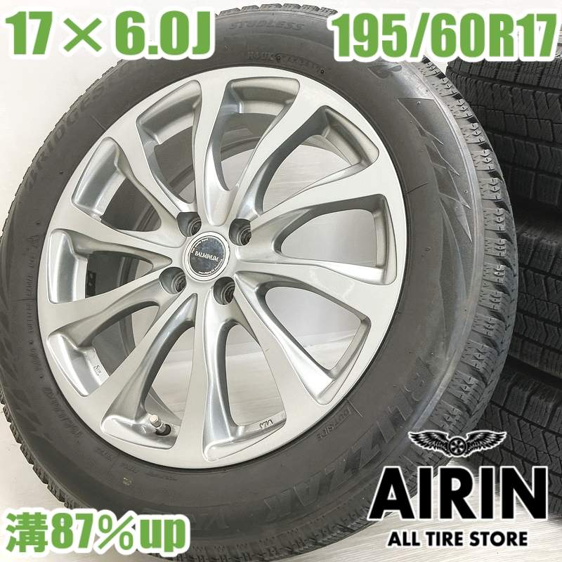 楽天市場】vrx2 195／60r17 ロッキー ホイールセットの通販