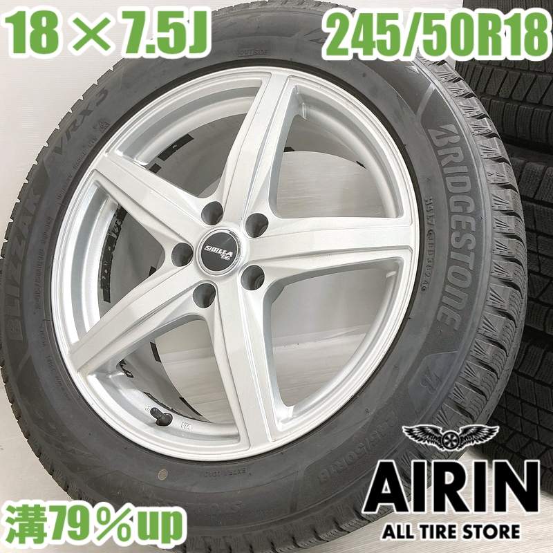 乐天商城 - 中古 245/50R18 タイヤホイール 4本セットBRIDGESTONE BLIZZAK VRX3 SIBILLA TZ タイヤホイールセットフーガ フーガハイブリッド などにタイヤ ホイール 18インチ スタッドレスタイヤ
