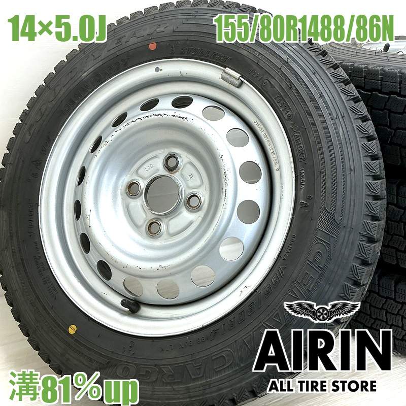 乐天商城 - 中古 155/80R14 88/86N タイヤホイール 4本セットGOODYEAR ICE NAVI CARGO トヨタ プロボックス 純正 タイヤホイールセットプロボックス サクシード などにタイヤ ホイール 14インチ スタッドレスタイヤ