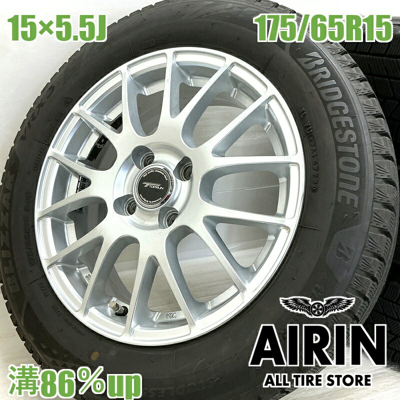 中古 175/65R15 タイヤホイール 4本セットBRIDGESTONE BLIZZAK VRX3 TOPRUN タイヤホイールセットバレーノ イグニス インサイト ヴィッツ スイフト アクア などにタイヤ ホイール 15インチ スタッドレスタイヤ