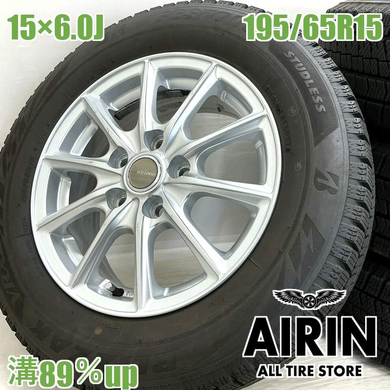 ブリザックＶＲX2の2022年製195/65R15 エスクァイア 楽天市場】vrx2 195/65r15 エスクァイアの通販