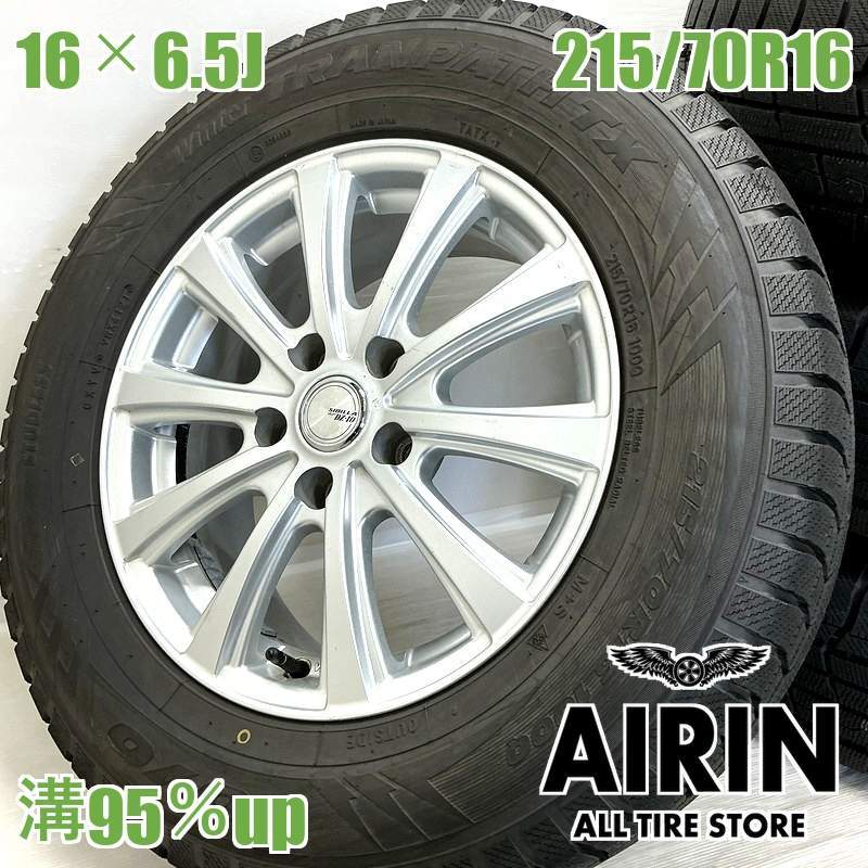 中古 215/70R16 タイヤホイール 4本セットTOYO Winter TRANPATH TX SIBILLA DZ-10 タイヤホイールセットデリカD5 エクリプスクロス アウトランダーPHEV などにタイヤ ホイール 16インチ スタッドレスタイヤ