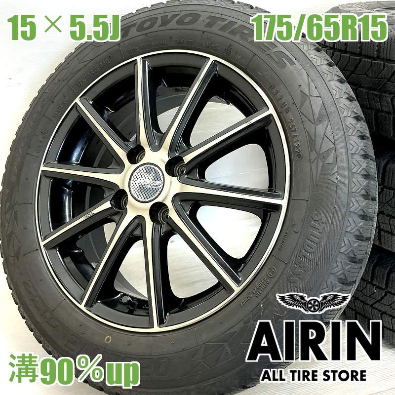 中古 175/65R15 タイヤホイール 4本セットTOYO OBSERVE GARIT GIZ2 R VERSION タイヤホイールセットスイフト iQ フィット バレーノ カローラフィールダー などにタイヤ ホイール 15インチ スタッドレスタイヤ