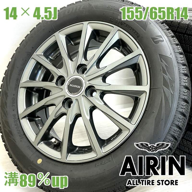 楽天市場】タイヤホイールセット 155/65r14（ブランドスズキ）の通販