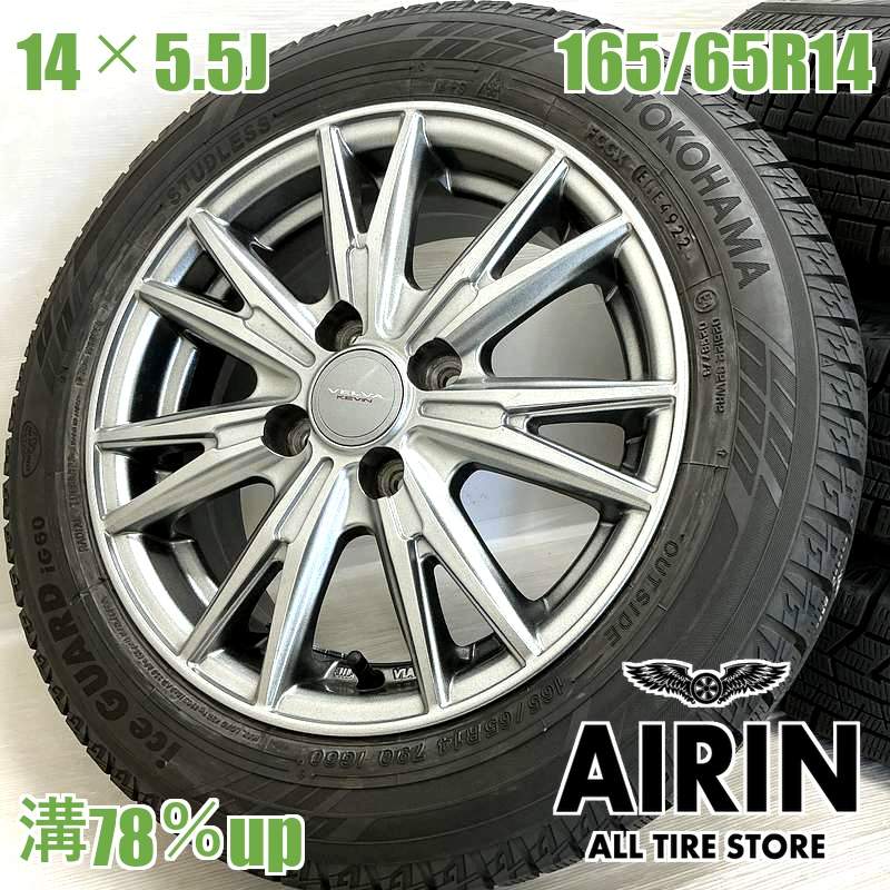 楽天市場】アイスガード6 165／65r14 ルーミーの通販