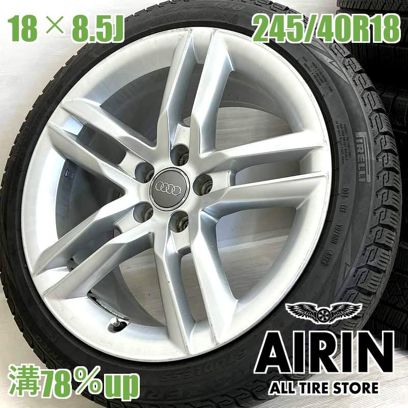 楽天市場】Audi（リム径（インチ）18）（スタッドレスタイヤ・ホイール