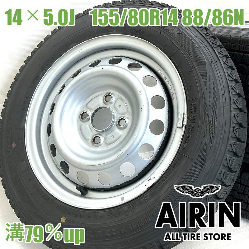 プロボックス サクシード スタッドレスセット 165/80R13 2021年製 プロボックス サクシード スタッドレスセット 165/80R13 2021年製 楽天