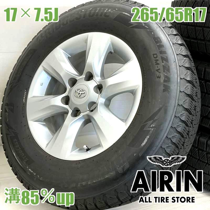 楽天市場】スタッドレスタイヤ 265/65r17 ホイールセット 中古の通販