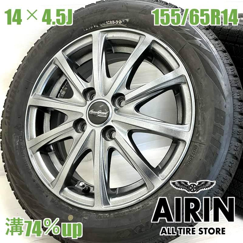 楽天市場】アルミホイール 中古 14インチ（ブランドスズキ）（タイヤ