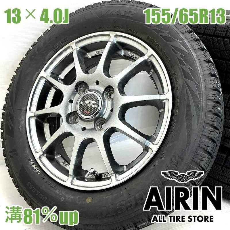 楽天市場】vrx 155／65r13 ホイールセットの通販