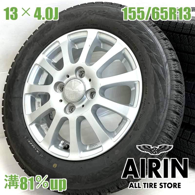 楽天市場】ホイールセット 155/65r13 4本セット vrx2の通販
