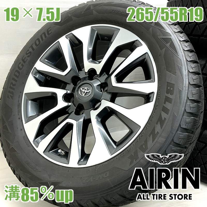 ランドクルーザープラド 19インチ265/55R19 夏タイヤ 4本セット 楽天市場】プラド ホイール 19インチ（タイヤ・ホイールセット｜タイヤ