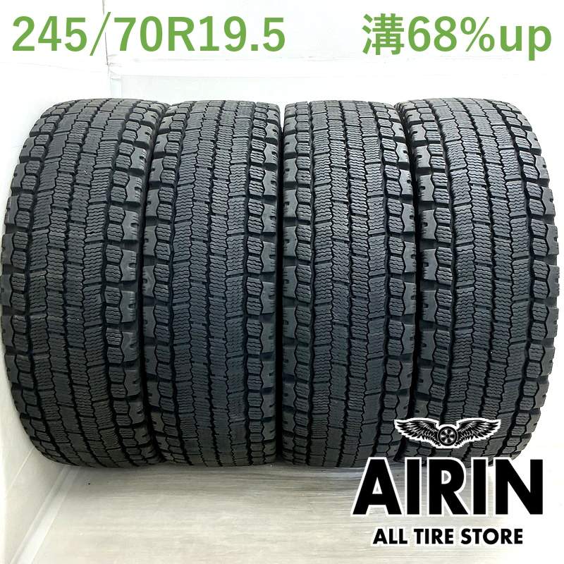 乐天商城 - 245/70R19.5 136/134L ミシュラン アイスグリップ XDW 4本セット2022年製 残溝68% 中古タイヤ 19.5インチ大型 低床 4軸 トラック 10t 10t車