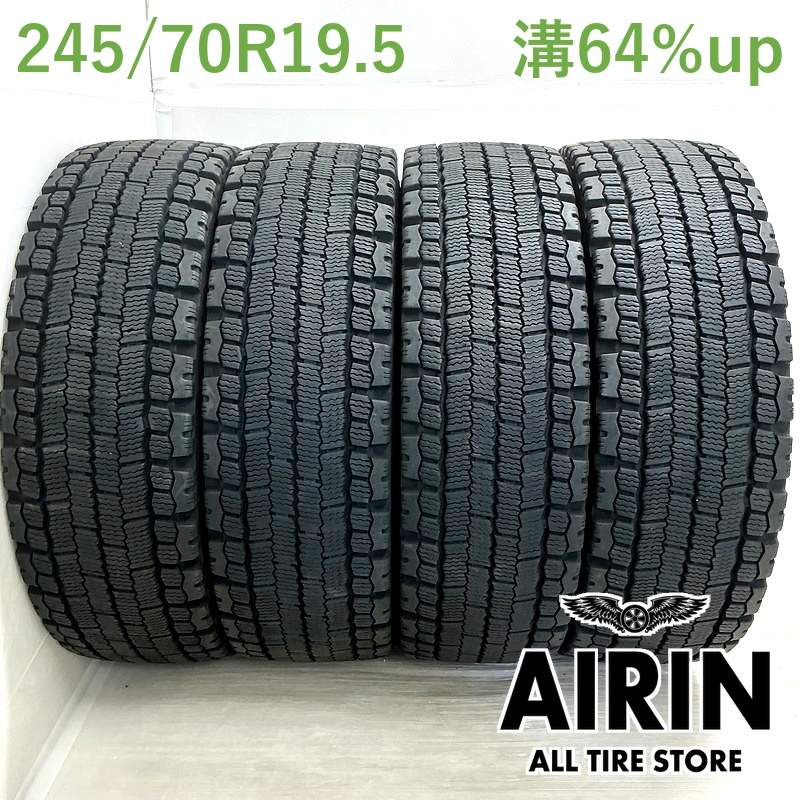 乐天商城 - 245/70R19.5 136/134L ミシュラン アイスグリップ XDW 4本セット2021年製 残溝64% 中古タイヤ 19.5インチ大型 低床 4軸 トラック 10t 10t車