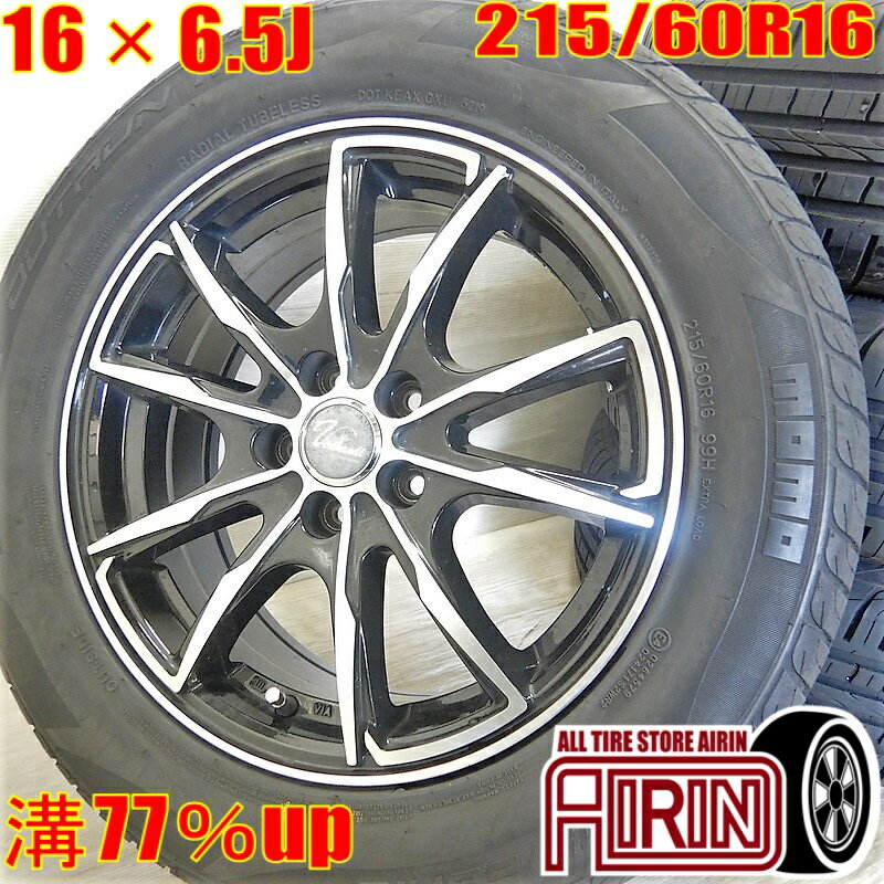 中古 215/60R16 タイヤホイール 4本セットMOMO OUTRUN m2 Uenthandi タイヤホイールセットフォレスター レガシィランカスター などにタイヤ ホイール 16インチ サマータイヤ