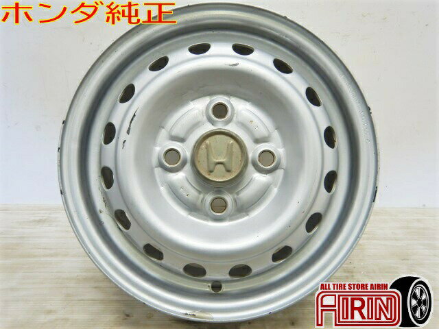 12インチ 軽トラ 軽バン 用 中古 鉄 ホイール 1本 から販売お車と本数をお選び下さい三菱 ミニキャブ ホンダ アクティ スバル サンバー ダイハツ ハイゼット よりお選び頂けます1本単品 2本セット 4本セット激安 安い 社用車 商用車