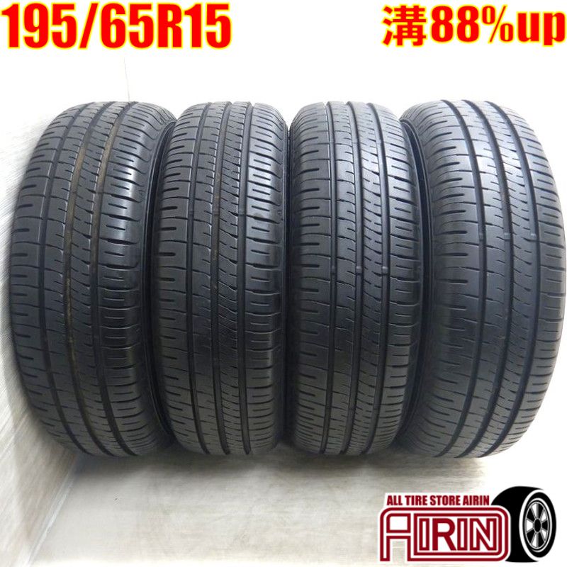 楽天市場】195/65r15 中古 ダンロップの通販 楽天市場】195/65r15 中古 ダンロップの通販