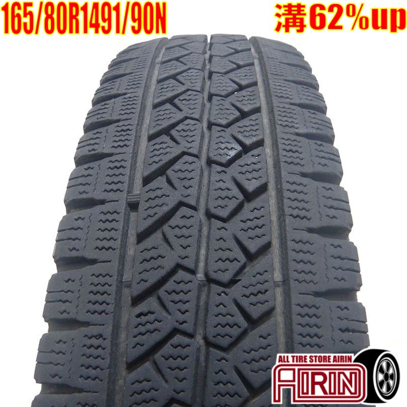 楽天市場】165/80R14 中古 スタッドレスタイヤ 1本の通販 楽天市場】165/80R14 中古 スタッドレスタイヤ 1本の通販