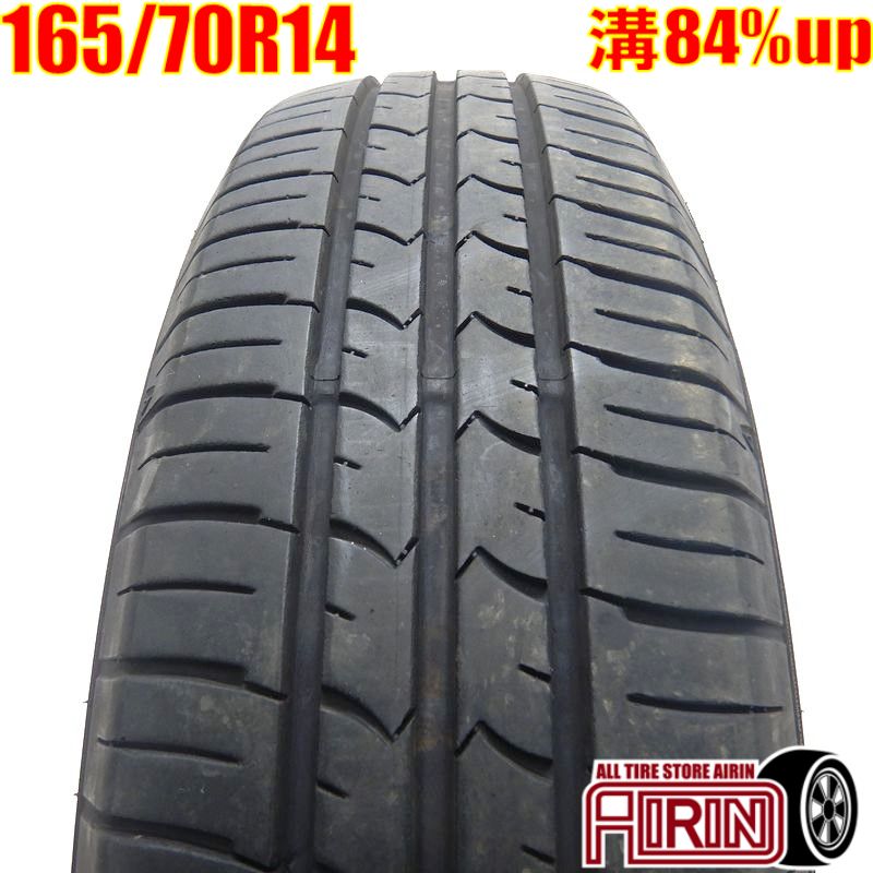 【BLACKFRIDAY限定 ポイント10倍】中古 165/70R14 グッドイヤー エフィシェント グリップ エコ EG01 1本 単品アクア スペイド パッソ ヴィッツ マーチ ブーン中古タイヤ タイヤ 14インチ