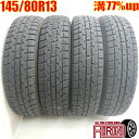 中古 145/80R13 トーヨー オブサーブ ガリットギズ 4本セットモコ キャロル フレアワゴン プレオ アルト MRワゴン中古タイヤ スタッドレスタイヤ 13インチ