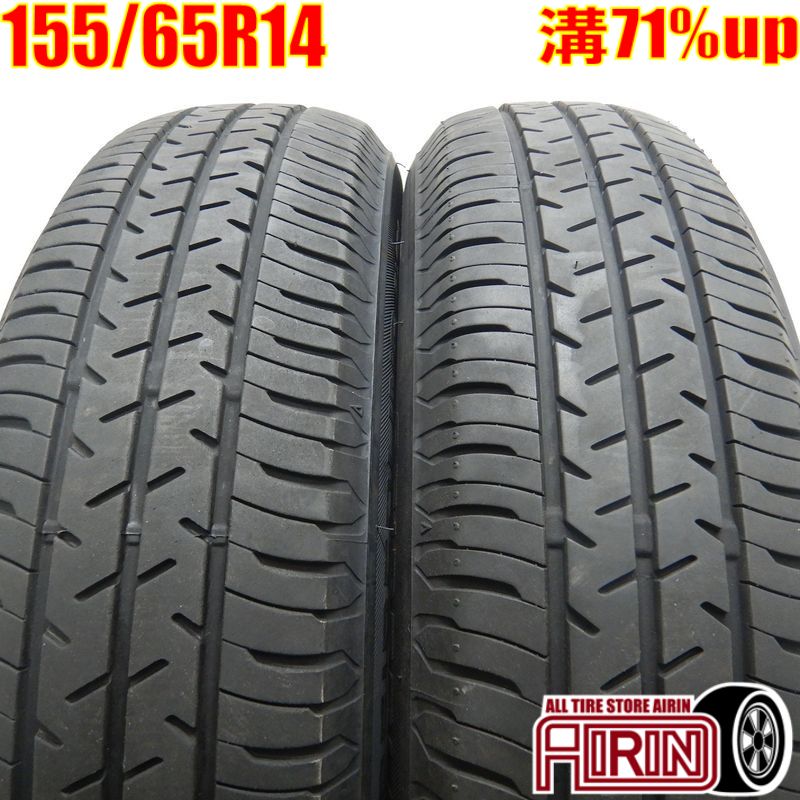 楽天市場】155/65r14 sl101の通販 楽天市場】155/65r14 sl101の通販