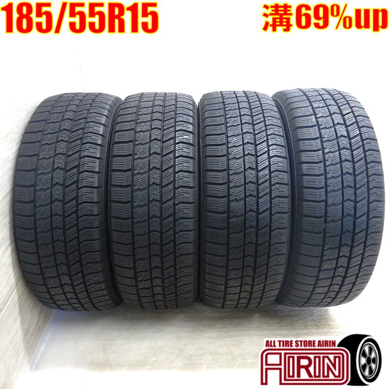 楽天市場】185/55r15 スタッドレス 中古の通販 楽天市場】185/55r15 スタッドレス 中古の通販