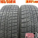 中古 165/55R14 ルッチーニ トルメンタX 2本セットゼスト ライフ オッティ モコ スピアーノ パレット中古タイヤ スタッドレスタイヤ 14インチ