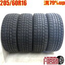 中古 205/60R16 ダンロップ ウインターマックス WM02 4本セットノア プリウスα ヴォクシー ステップワゴン ジューク アクセラ中古タイヤ スタッ...