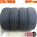 中古 235/70R16 ヨコハマ アイスガード G075 4本セット三菱 デリカスペースギア マツダ トリビュート ジープ チェロキー レンジローバー シボレ...