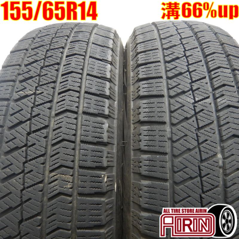 楽天市場】スタッドレスタイヤ 中古 155/65r14 vrxの通販 楽天市場】スタッドレスタイヤ 中古 155/65r14 vrxの通販