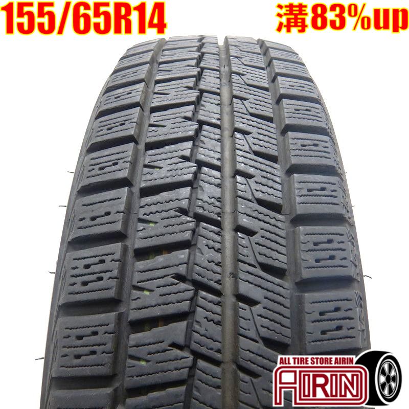【楽天スーパーSALE限定 ポイント10倍 】中古 155/65R14 クムホ ウィンタークラフトアイス wi61 1本 単品エヌボックス nbox デイズ シフォン スペーシア ワゴンR ウェイク中古タイヤ スタッドレスタイヤ 14インチ