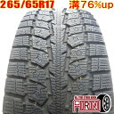 中古 265/65R17 トーヨー オブザーブ GSI-6 1本 単品ハイラックスサーフ ランドクルーザープラド ランクル パジェロ 中古タイヤ スタッドレスタイヤ 17インチ