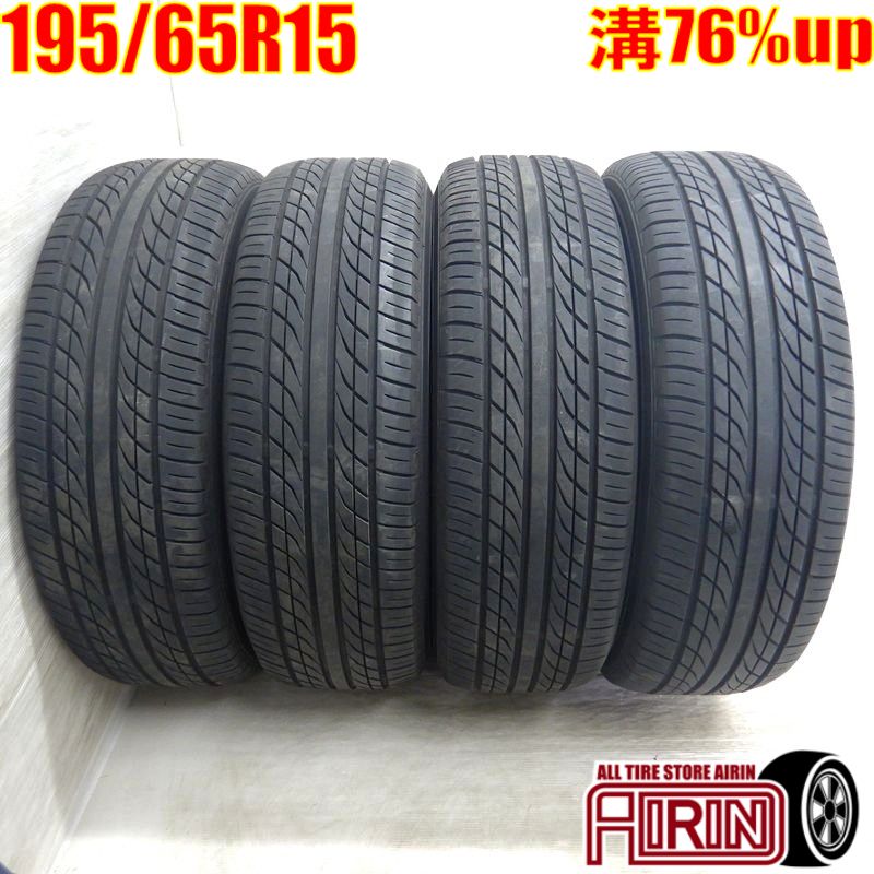 楽天市場】イエローハット(タイヤ幅(mm)195)(タイヤ 楽天市場】イエローハット(タイヤ幅(mm)195)(タイヤ