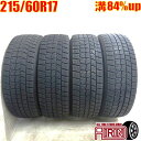 中古 215/60R17 ダンロップ ウインターマックス WM02 4本セットC-HR アルファード エスティマ ヴェルファイヤ エリシオン エクストレイル中古タイヤ スタッドレスタイヤ 17インチ