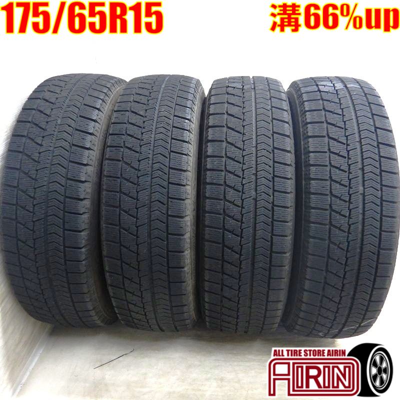 楽天市場】未使用スタッドレスタイヤ4本セット 175/65r15の通販 楽天市場】未使用スタッドレスタイヤ4本セット 175/65r15の通販