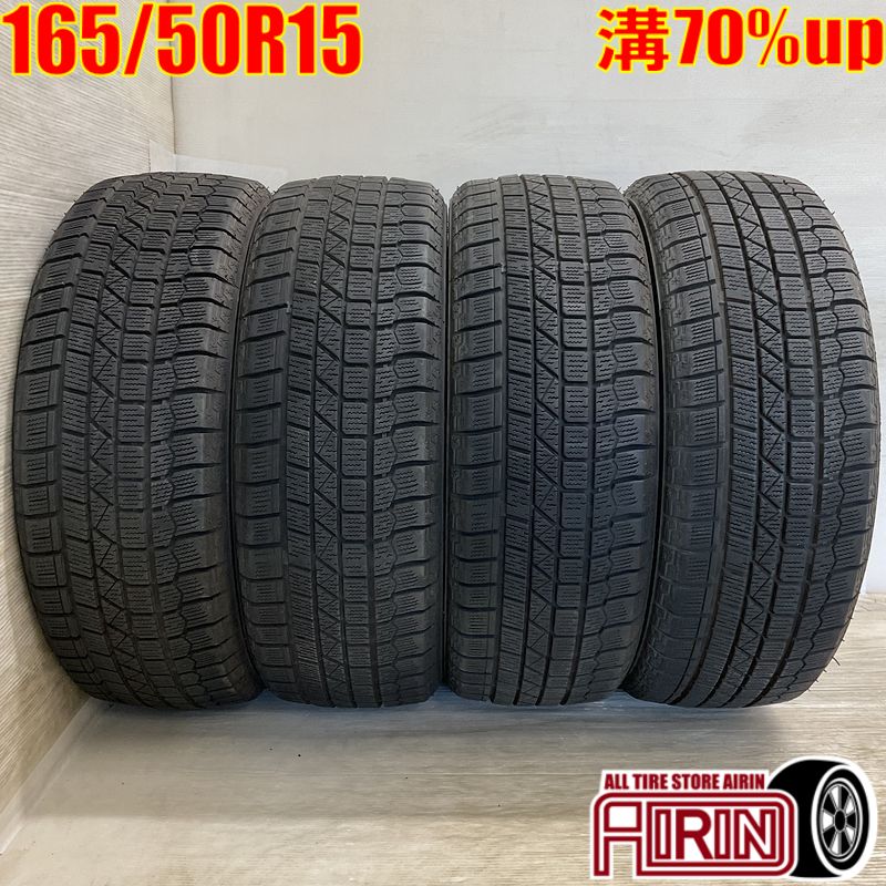 楽天市場】ホイール 中古 50r15 165の通販 楽天市場】ホイール 中古 50r15 165の通販