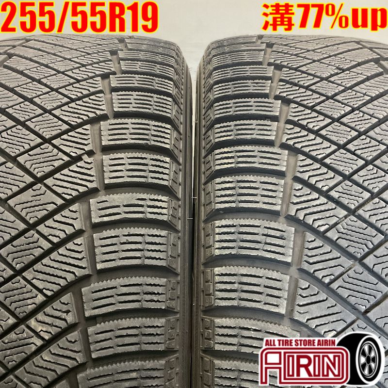 中古 255/55R19 ピレリ アイスゼロ リフレクション 2本セットグランンドチェロキー レクサスRX CX-9 カイエン 中古タイヤ スタッドレスタイヤ 19インチ