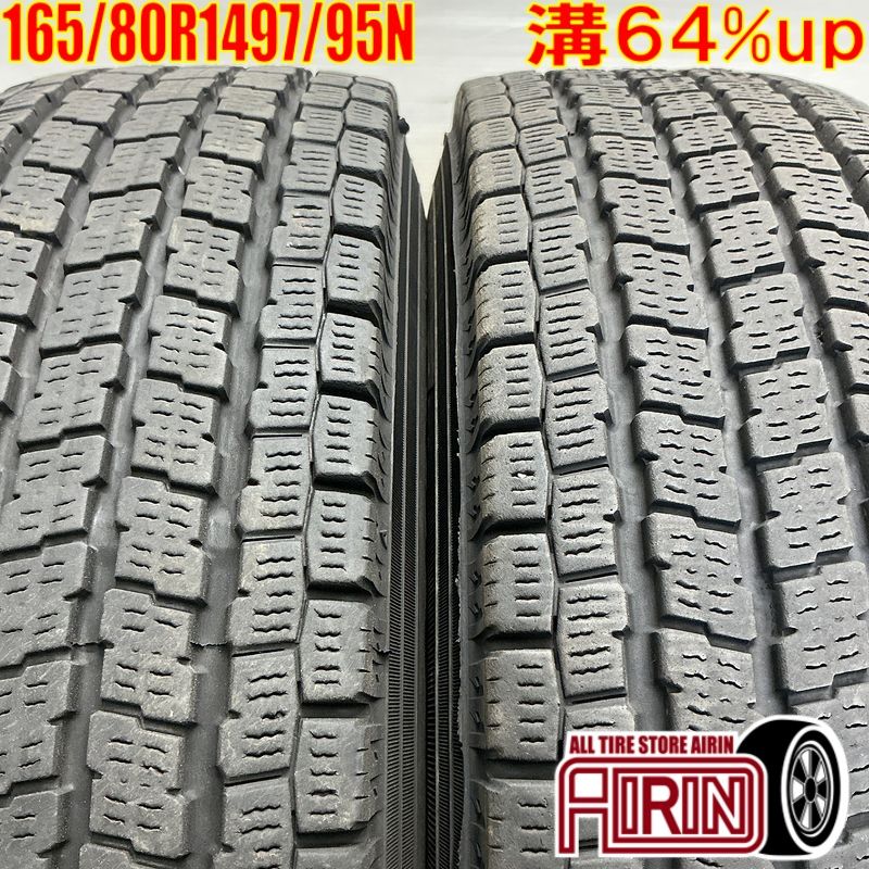 楽天市場】165/80R14 中古 スタッドレスタイヤ 1本の通販 楽天市場】165/80R14 中古 スタッドレスタイヤ 1本の通販