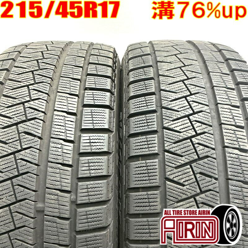 楽天市場】215/45r17 スタッドレス 中古(タイヤ本数2本 楽天市場】215/45r17 スタッドレス 中古(タイヤ本数2本
