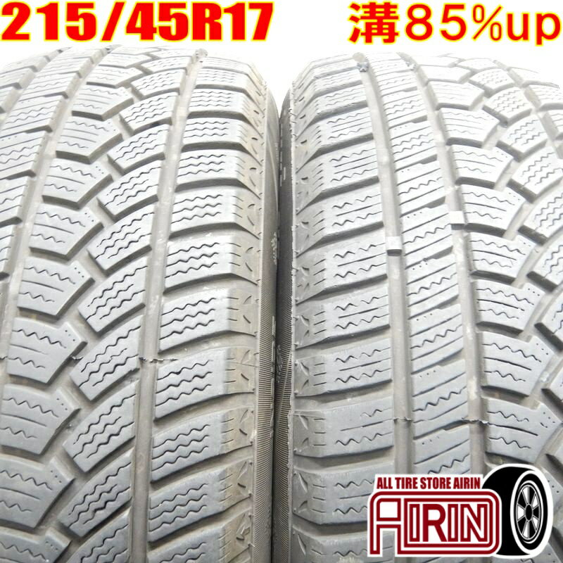 楽天市場】215/45r17 スタッドレス 中古(タイヤ本数2本 楽天市場】215/45r17 スタッドレス 中古(タイヤ本数2本